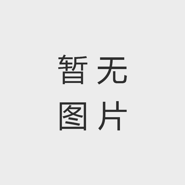 網(wǎng)站改版上線測(cè)試